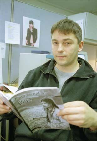 Senad Mavric